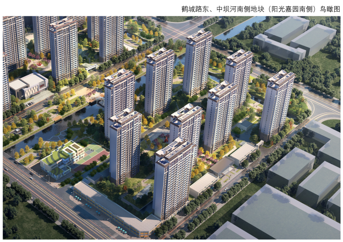 鶴城路東、中壩河南側地塊安置房項目項目