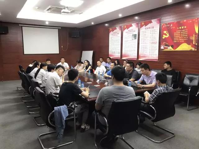 杭州市民卡公司培訓(xùn)會現(xiàn)場。.jpg